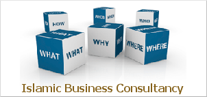 islamic business consultancy home page icon